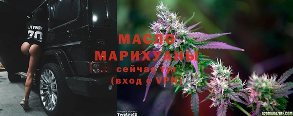 скорость Абдулино