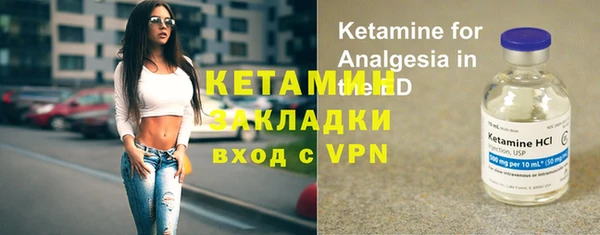 скорость Абдулино