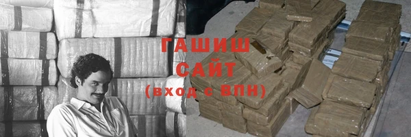 мяу мяу мука Абинск
