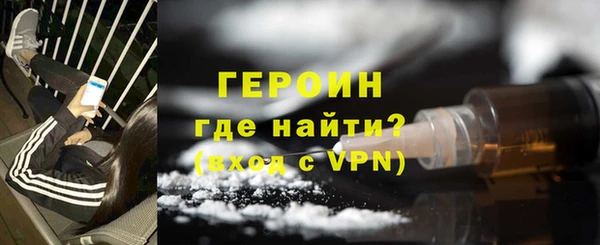 марки nbome Абаза