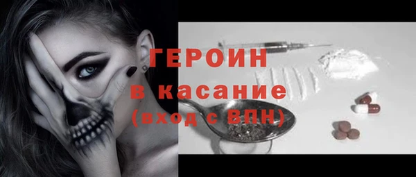 скорость Абдулино