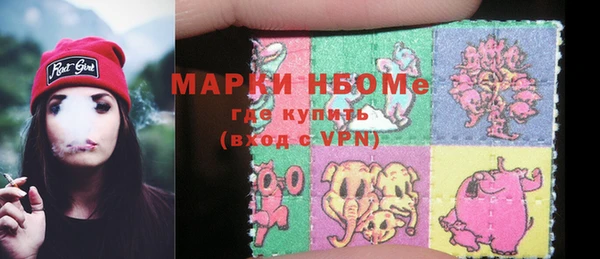 мяу мяу мука Абинск