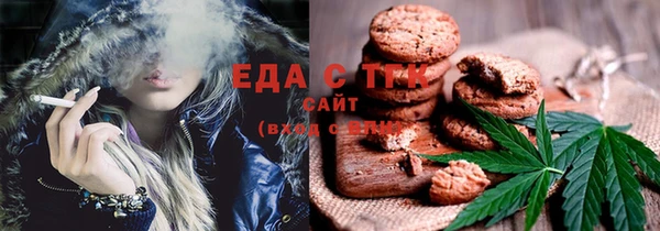 скорость Абдулино