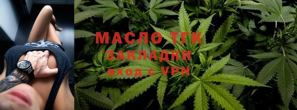скорость Абдулино
