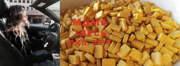 марки nbome Абаза
