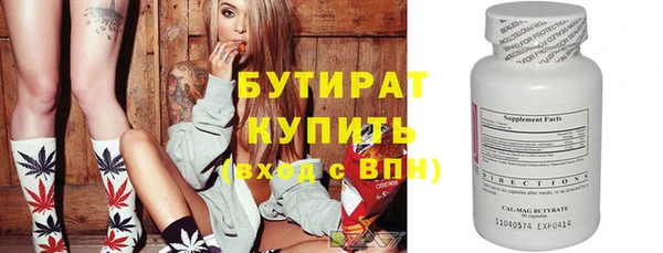 скорость Абдулино
