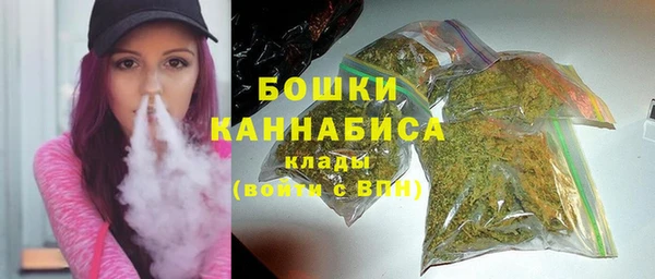 скорость Абдулино