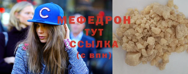 марки nbome Абаза