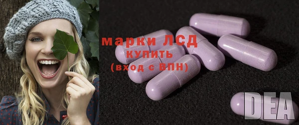 скорость Абдулино