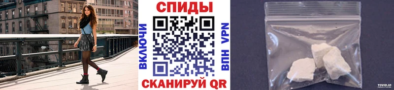 ссылка на мегу вход  хочу наркоту  Иркутск  Первитин Декстрометамфетамин 99.9% 