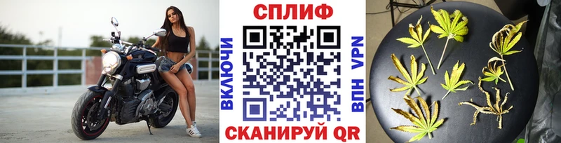 Бошки Шишки LSD WEED  OMG tor  Иркутск 